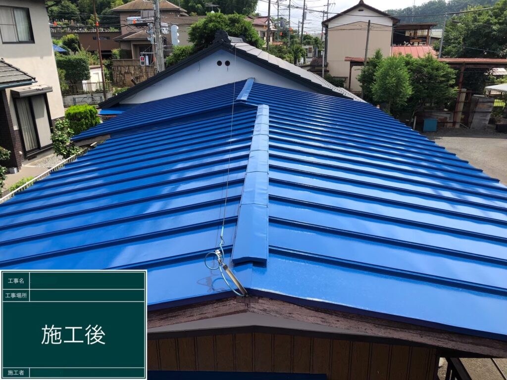 八王子市　屋根塗装　Y様邸